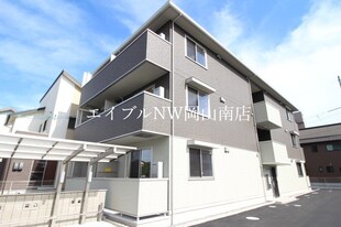 岡山駅 バス19分  新福・岡山交通本社前下車：停歩5分 3階の物件外観写真